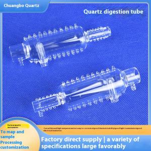 Quartz glass instrument 2