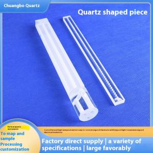 Quartz irregular processing 3